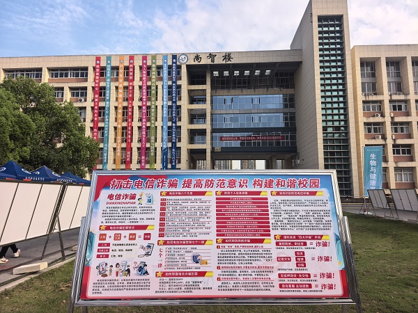 微信图片_20260906092959_52_133.jpg